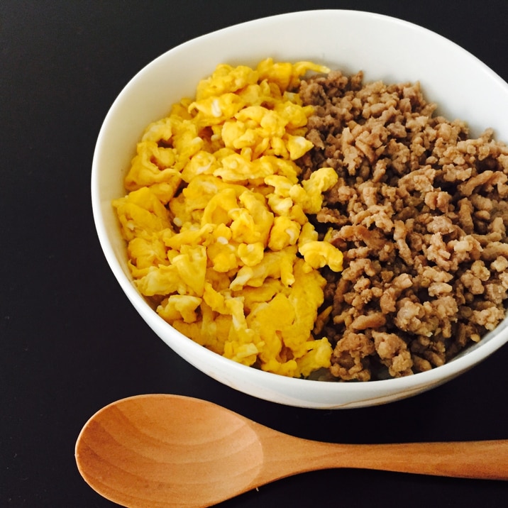 豚ひき肉で2色そぼろ丼 レシピ 作り方 By Shinorena 楽天レシピ 豚ひき肉で2色そぼろ丼 レシピ 作り方 By Shinorena 楽天レシピ